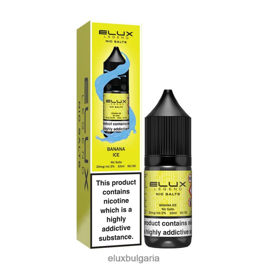 Elux Vape Flavours - Elux Legend никелова сол 10мл BL60RX67 бананов лед