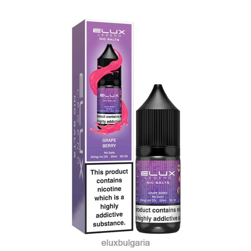 Elux Vape Near Me - Elux Legend никелова сол 10мл BL60RX68 зрънце грозде