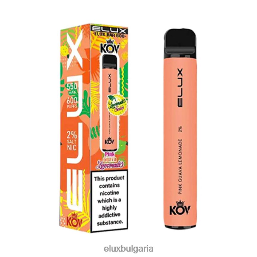 Elux Sofia - Elux Bar серия лимонада за еднократна употреба BL60RX106 розова лимонада от гуава