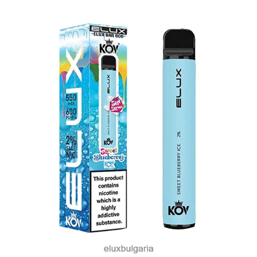 Elux Vape Price - Elux Bar сладка серия за еднократна употреба BL60RX109 сладък боровинков лед