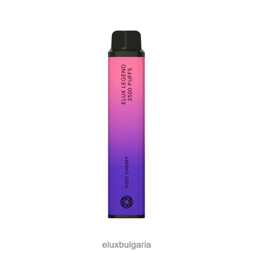 газирана череша