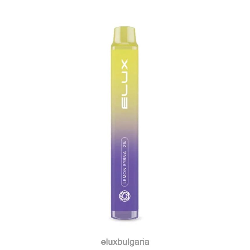 Elux Vape Price - Elux Legend мини вейп за еднократна употреба BL60RX99 лимонова рибна